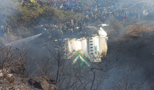 मानवीय त्रुटिले पोखरामा यती एअरलाइन्सको विमान दुर्घटना : जाँचबुझ आयोग
